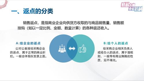 審計與稅務服務 會計家園中不可或缺的專業支柱