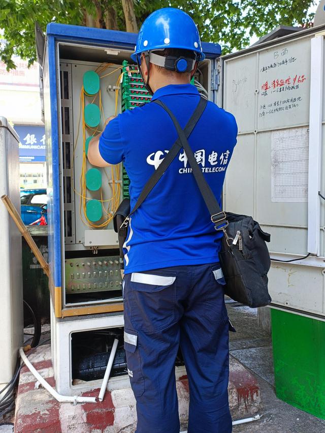 碧江區(qū)裝維工程師服務(wù)形象 專(zhuān)業(yè)、高效、可信賴(lài)的信息咨詢(xún)服務(wù)